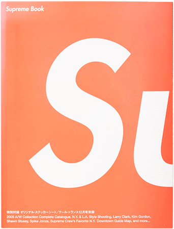 2005 Supreme Book Vol - Supreme New York Packaging (740x600), Png Download