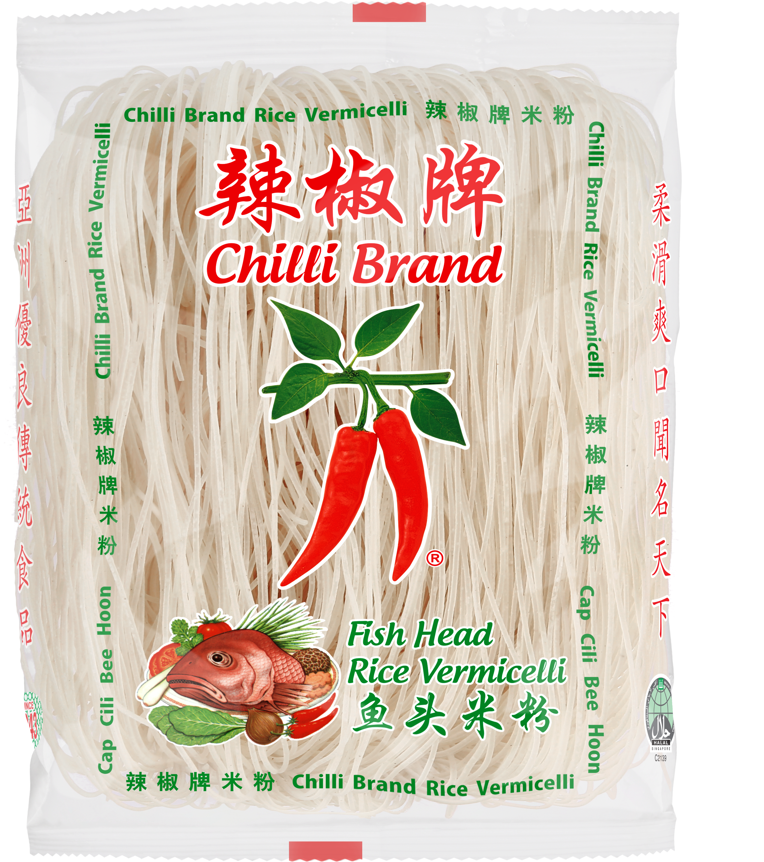 Fish Head - Chilli Brand Bee Hoon (3413x3856), Png Download