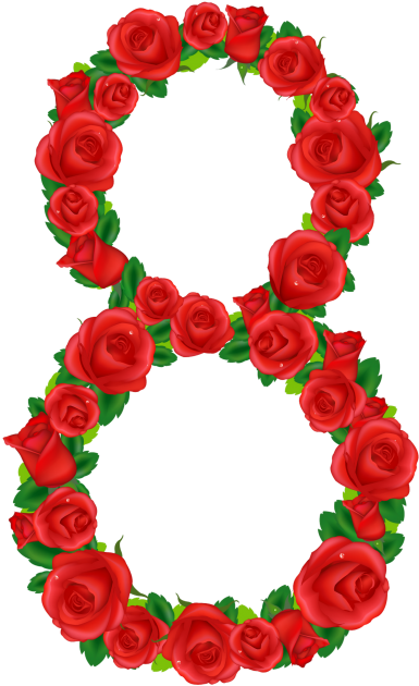 Eight Flowers - Восьмерка Пнг (866x650), Png Download
