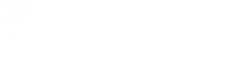 Dow Chemical - Dow Agrosciences Uk Logo (736x200), Png Download