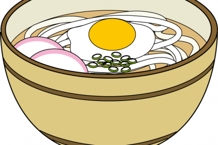 Noodle Clipart Yellow - Ramen Noodles Clip Art (450x300), Png Download