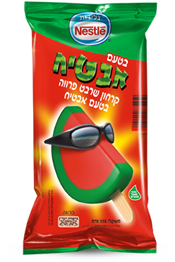 Nestle Ice Cream Sandwich (372x372), Png Download