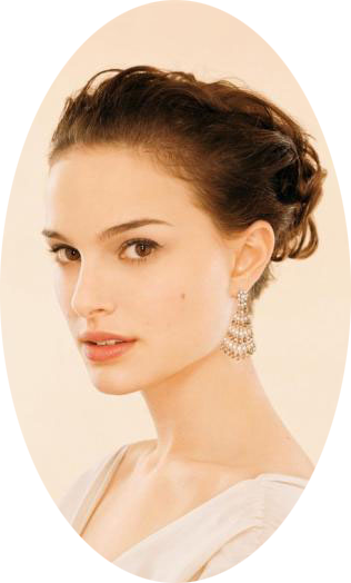 Natalie Portman (316x524), Png Download