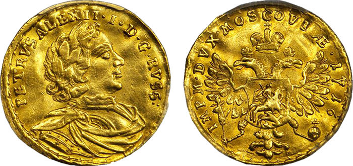 Lot 3311 - Moneda De Oro De 20 Pesos (700x330), Png Download