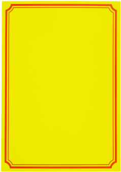 Parallel (360x360), Png Download