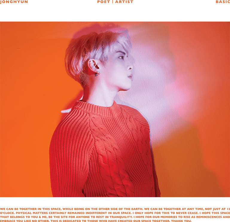 “poet - Album Jonghyun Poet Artist (769x742), Png Download
