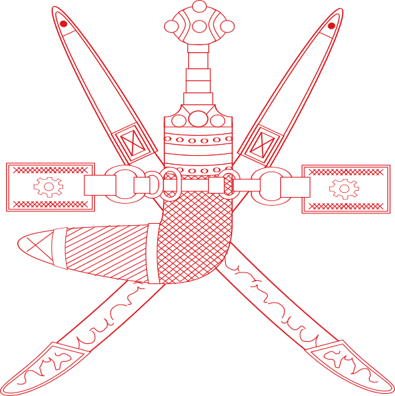 The Emblem Features Two Crossed Swords Behind A Sheathed - Oman Air Force Roundel (575x577), Png Download