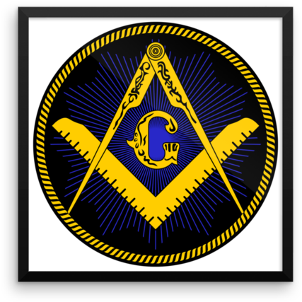 Alternatives To Masonic Rings - School Logo Designs (600x600), Png Download