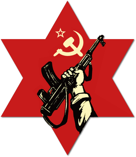 Hammer And Sickle Clip Art - Estrella De David Con Tribus (500x574), Png Download