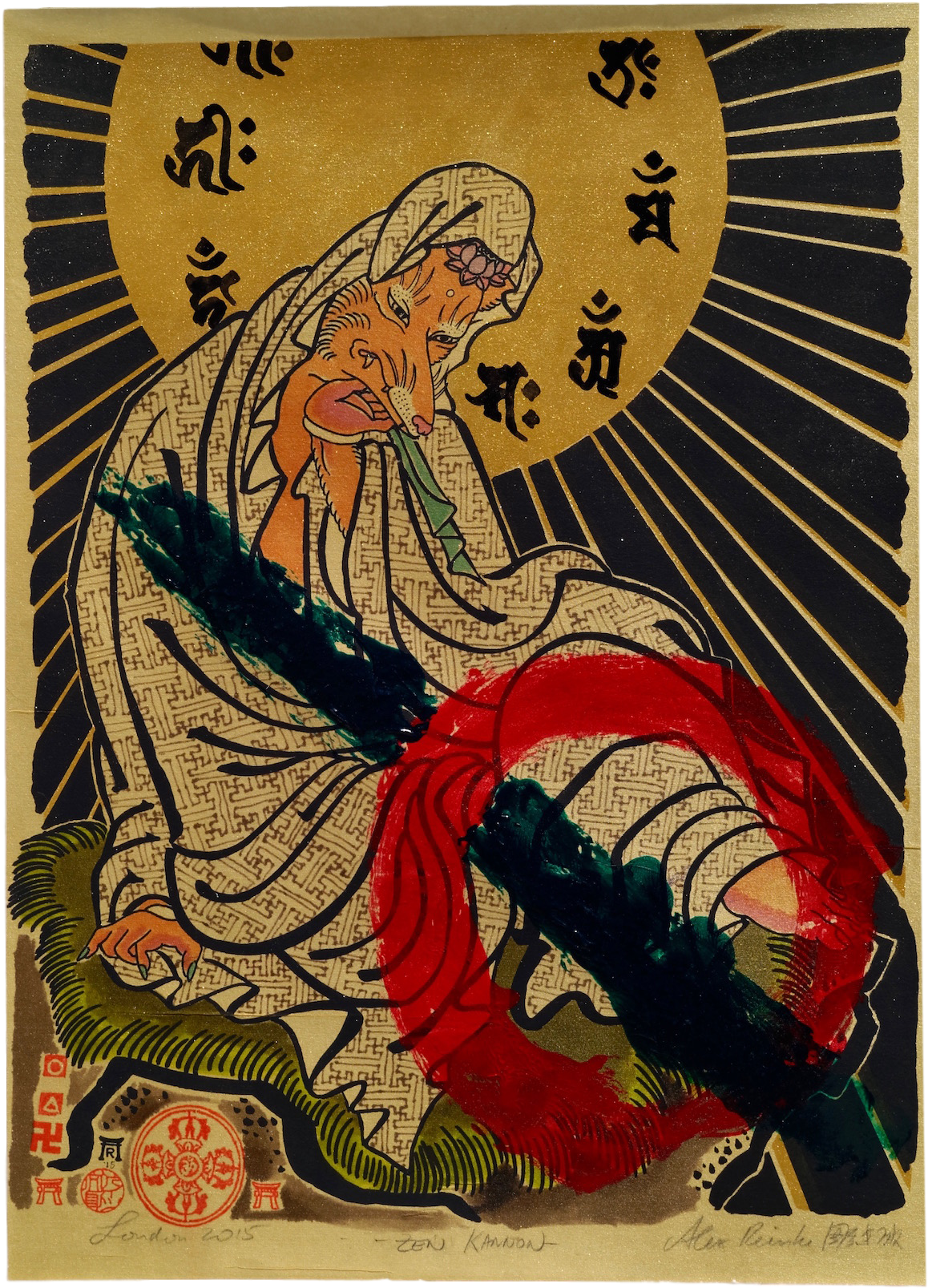 Zen Kannon (1634x1634), Png Download