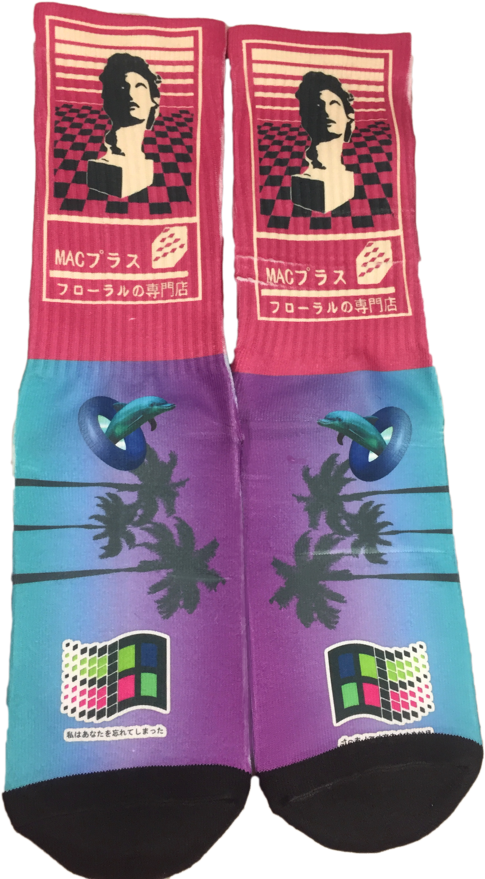 Vaporwave Aesthetic - Sock (2448x3264), Png Download