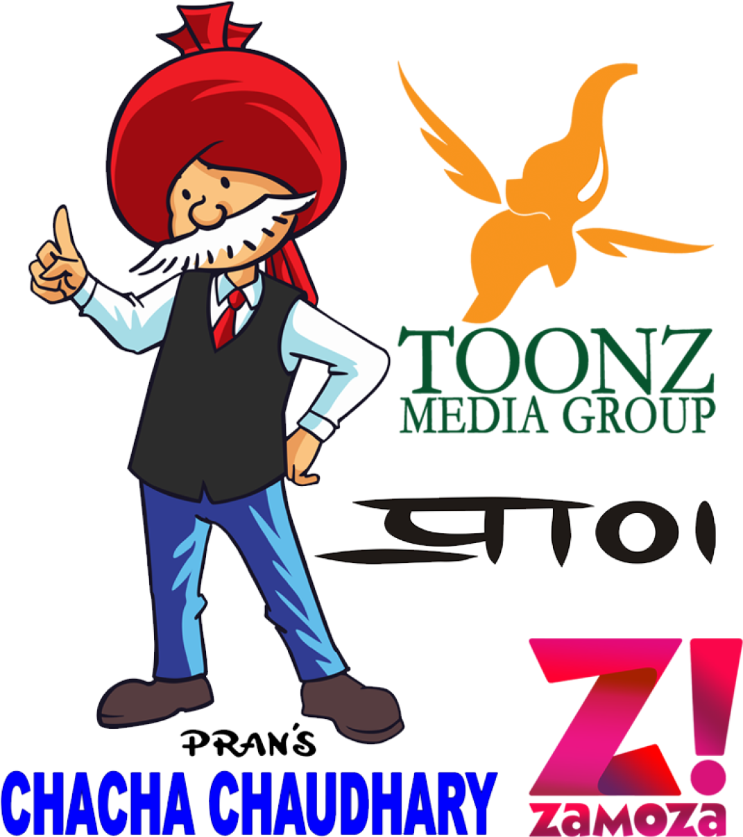 Chacha Chaudhary (1200x1500), Png Download