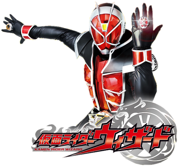 Kamen Rider Wizard [2012] - Kamen Rider Wizard Png (809x659), Png Download