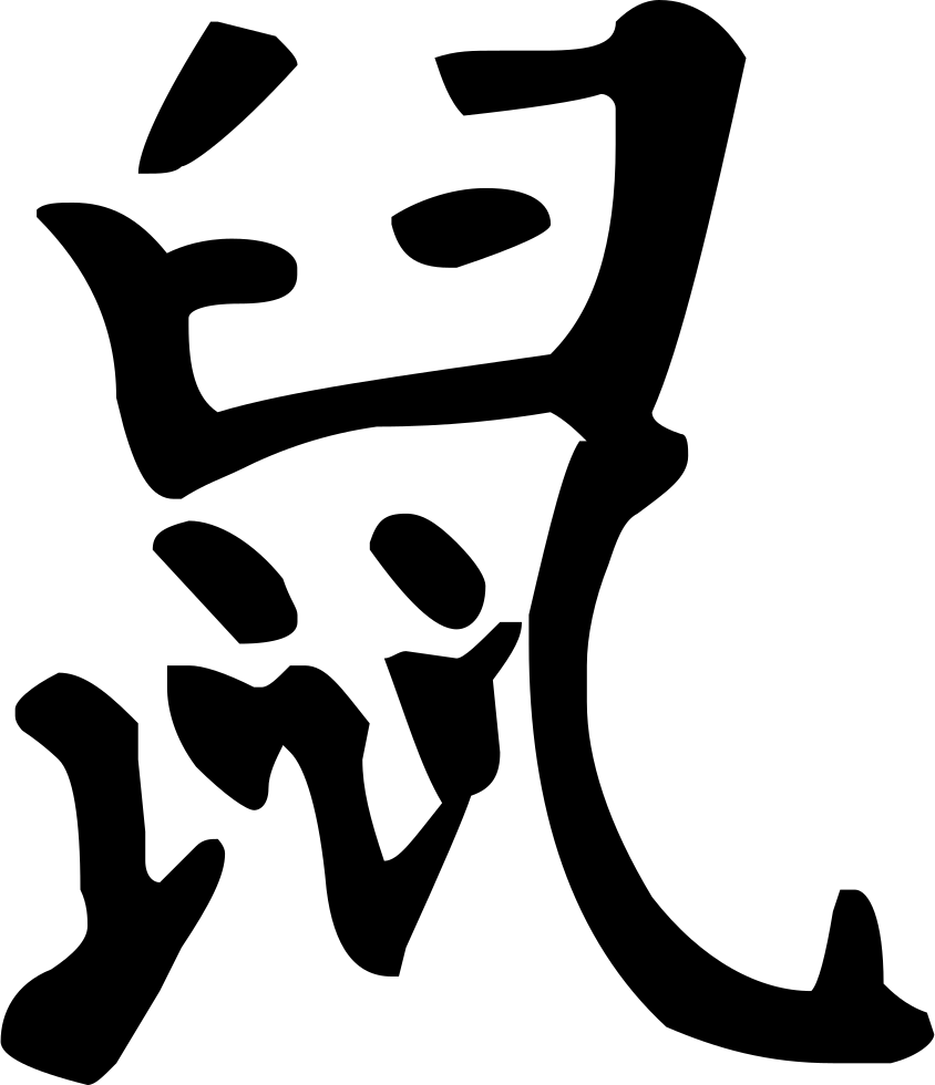 Png File - Pointer (844x980), Png Download