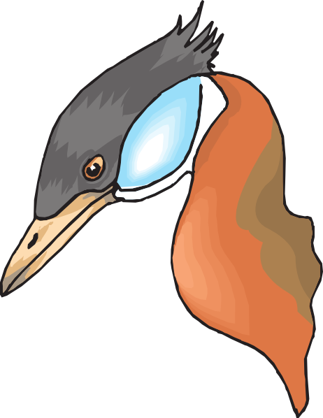 Clip Art (462x598), Png Download