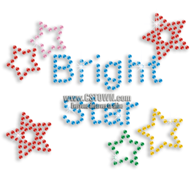Colorful Bright Star Iron On Sequin Hot Fix Transfer - Hotfix (450x450), Png Download