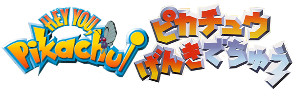 Logo - Hey You Pikachu (600x225), Png Download