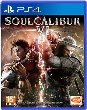 Products - Playstation 4 (640x360), Png Download