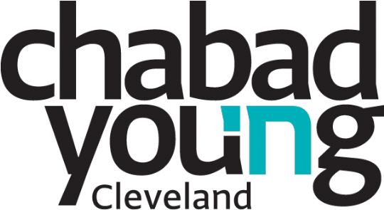 Cleveland (539x307), Png Download