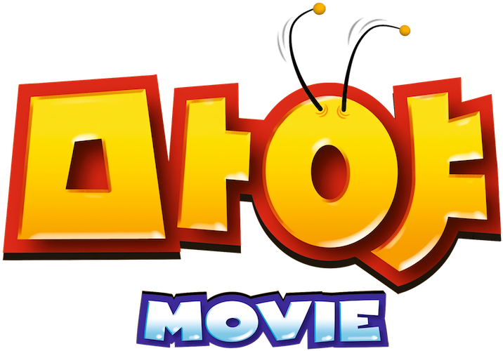 File History - Graphic Design (720x507), Png Download