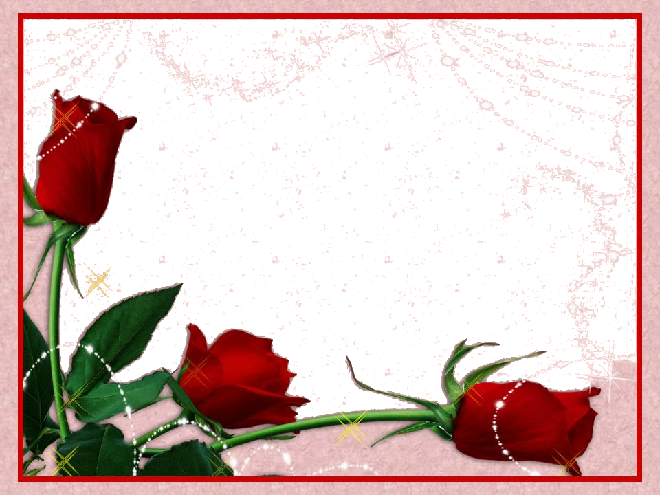 Moldura Png - God (960x720), Png Download