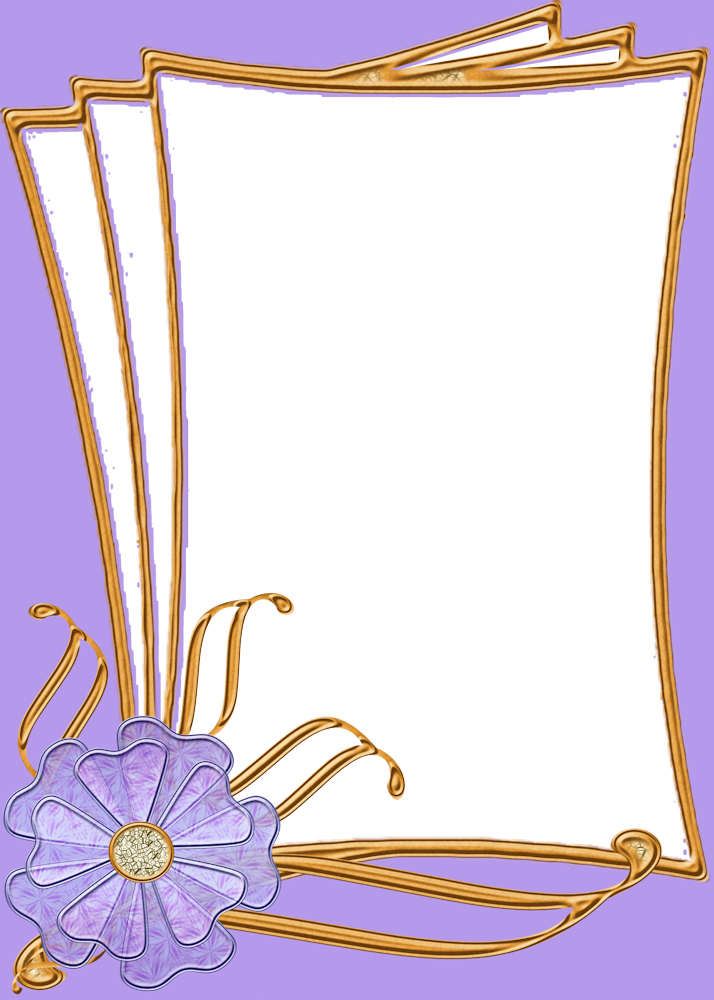 Varias E Molduras Para A Criancada Pictures - Molding (714x1000), Png Download