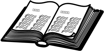 Holy Bible Clipart Png - Holy Bible Clip Art (424x600), Png Download