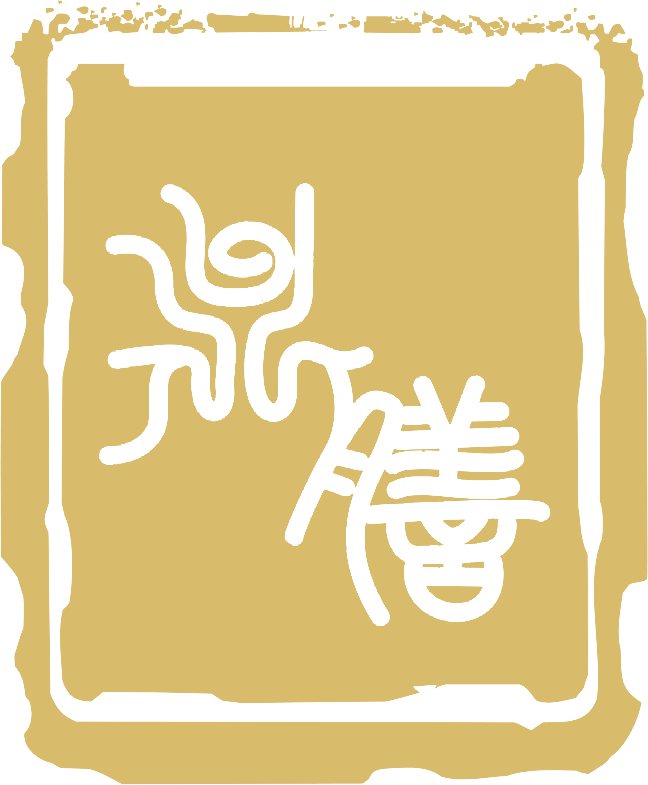 Bronzeempirelogoshield (648x785), Png Download