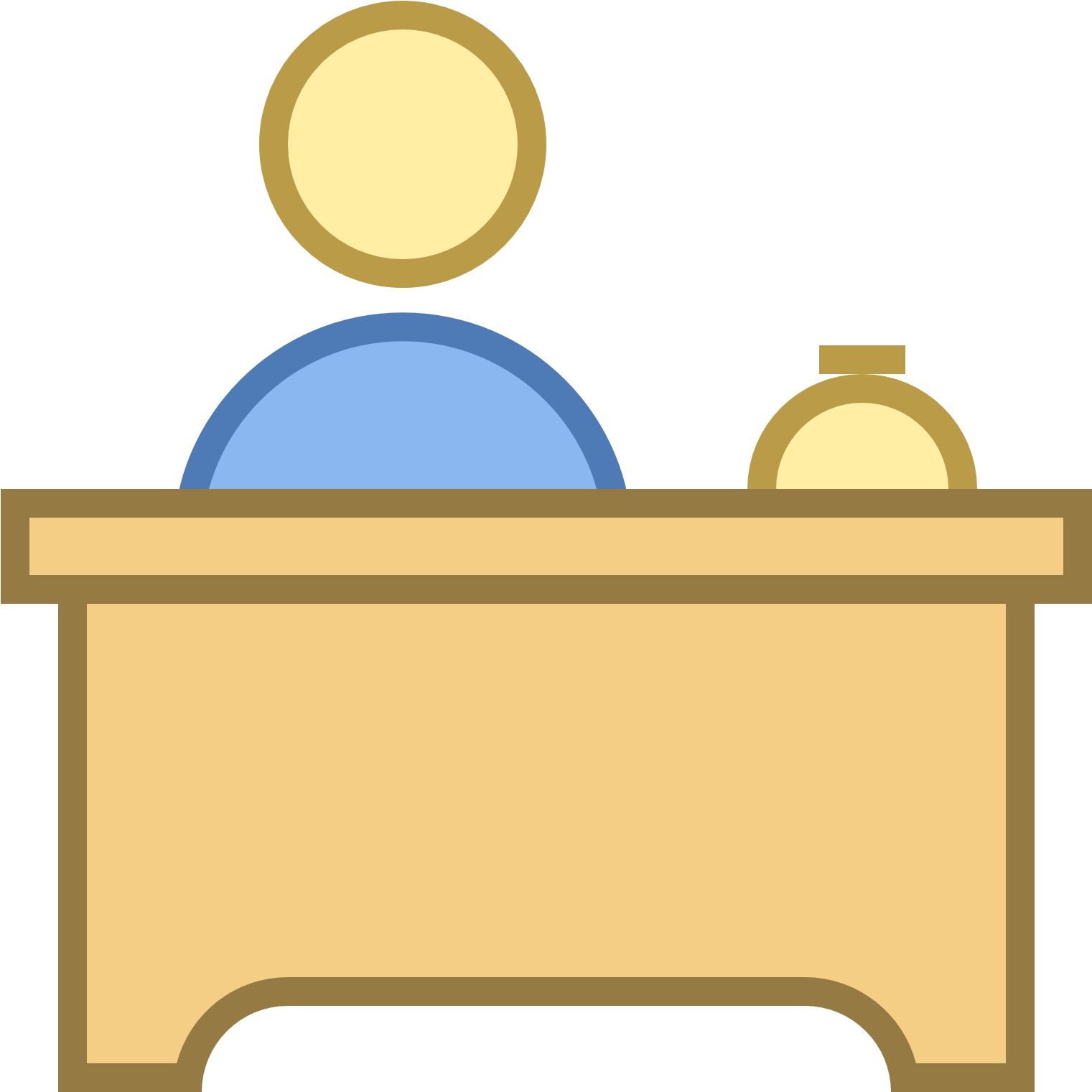 Download - Front Desk Icon Png (1600x1600), Png Download