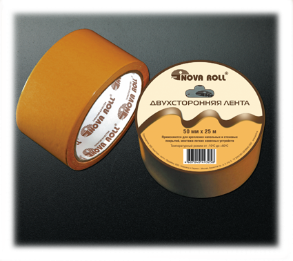 Buy Adhesive Tape Bilateral Nova Beater - Скотч Двухсторонний 50х25м Полипропилен (425x378), Png Download
