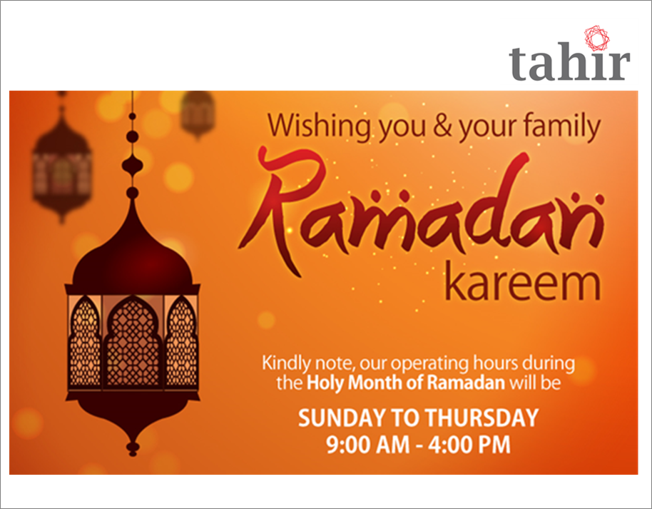 View Larger Image - Ramadan (914x713), Png Download