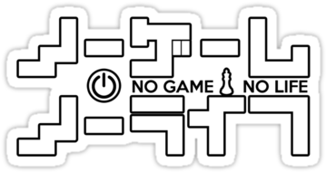 Umnkvpe - Lambang No Game No Life (375x360), Png Download