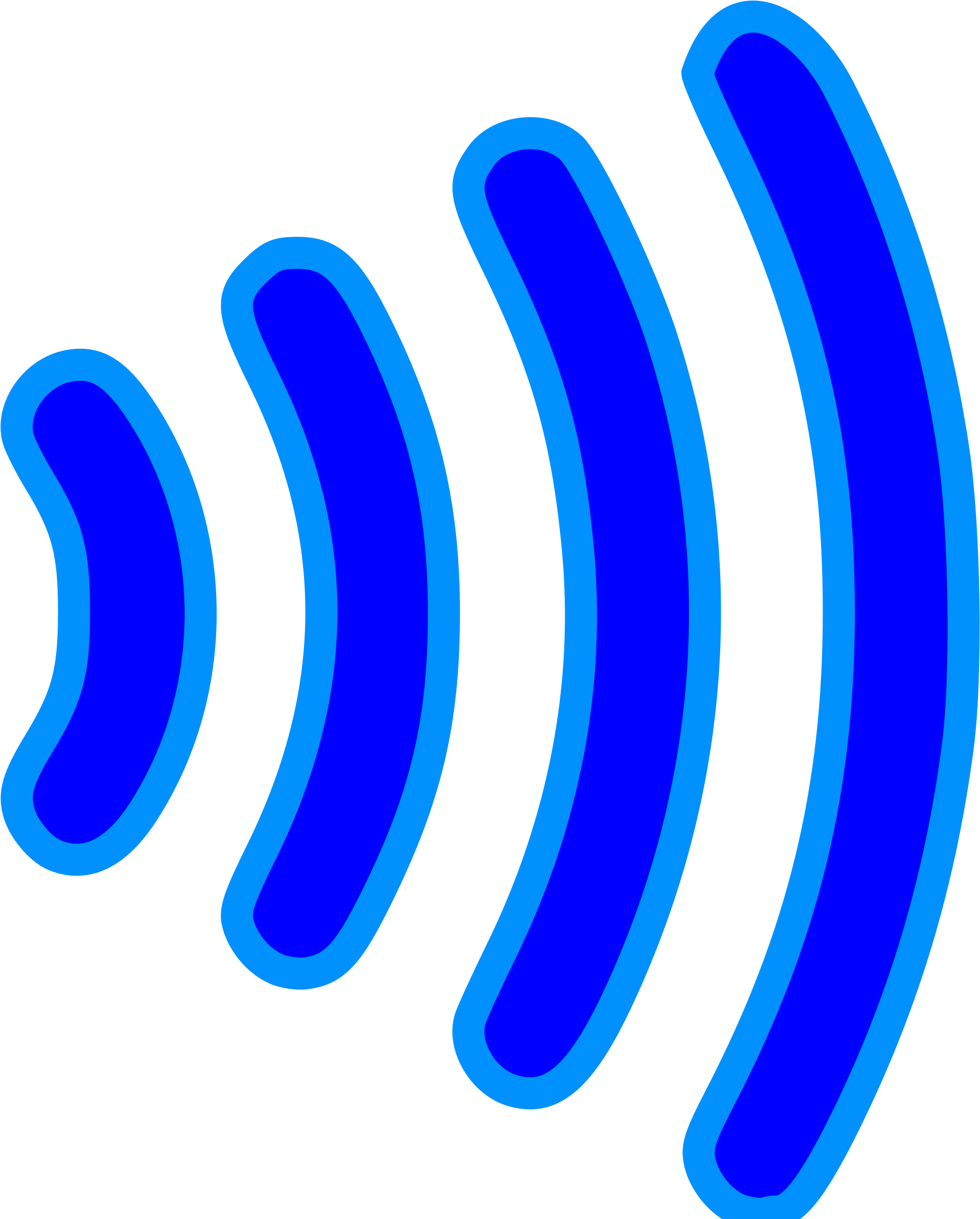 Paypass Logo Png - Paywave Logo Png (2000x2452), Png Download