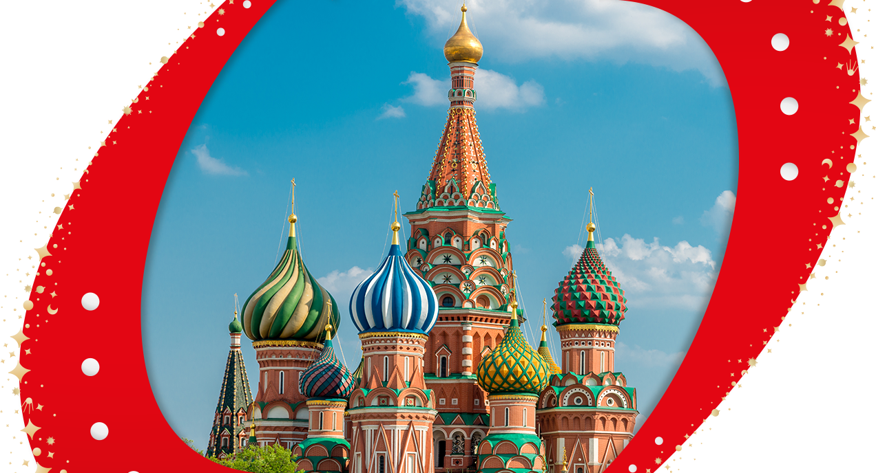 Copa Mundial De La Fifa Rusia 2018™ - Saint Basil's Cathedral (1272x688), Png Download