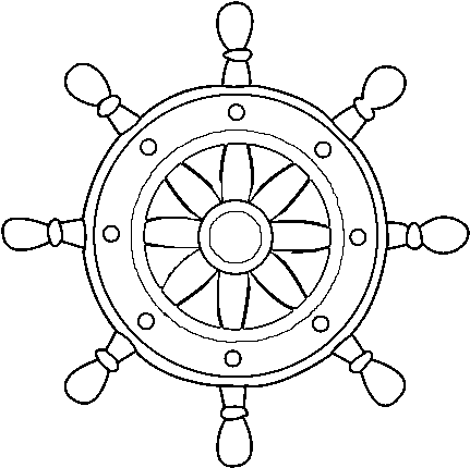 Dibujo De Rueda De Timón Para Colorear - Sun Icon (600x470), Png Download