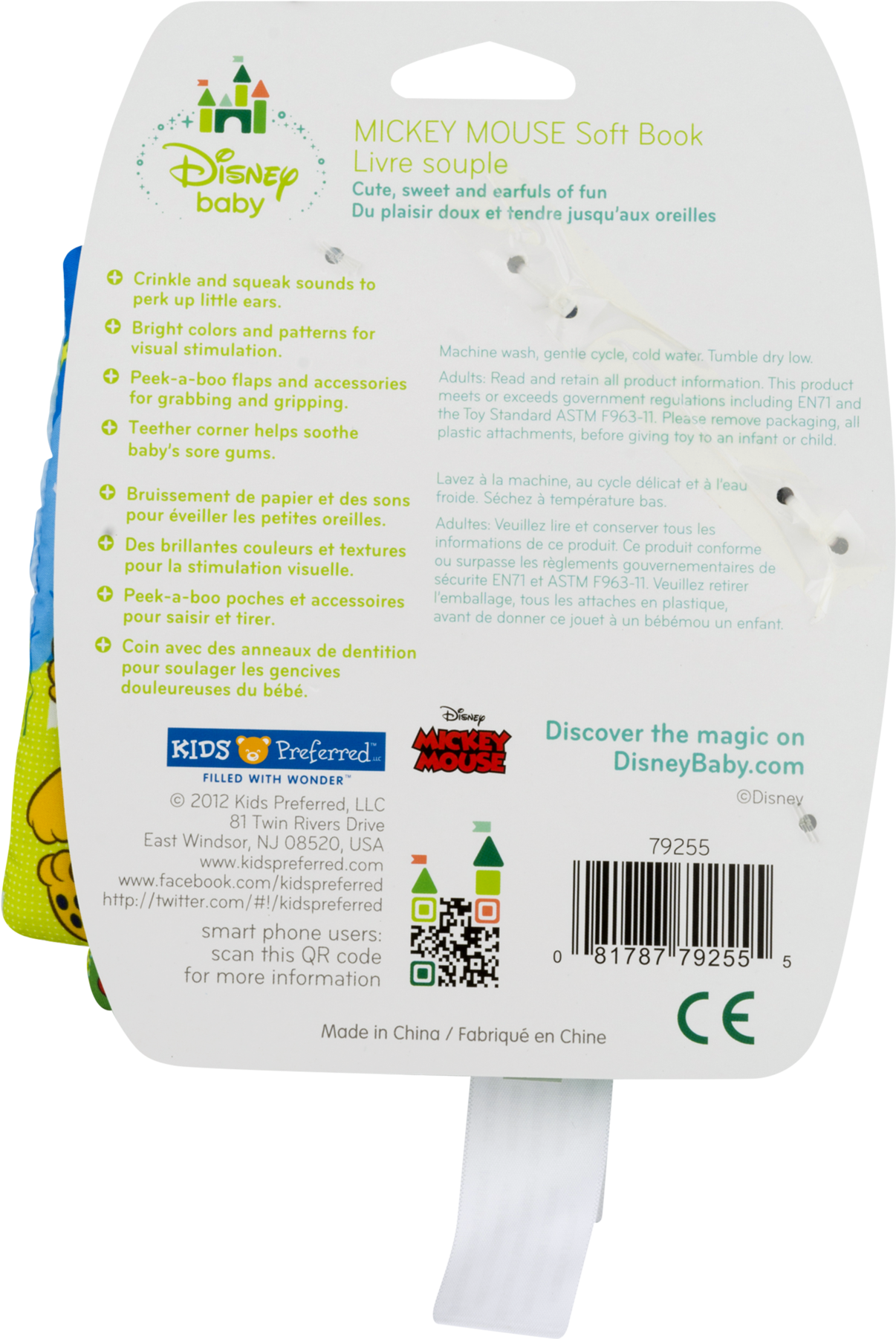 Disney Baby (1800x1800), Png Download