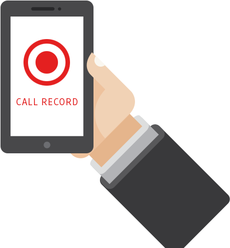 All Recorded Calls Are Saved In - Gadget (495x495), Png Download