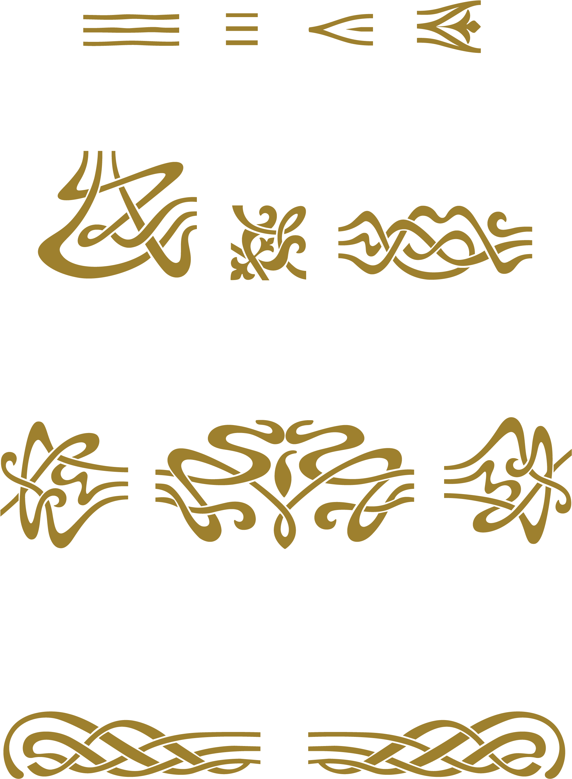 Svg Library Download Afbeeldingsresultaat Voor Art - Art Nouveau Vector Elements (1920x2597), Png Download