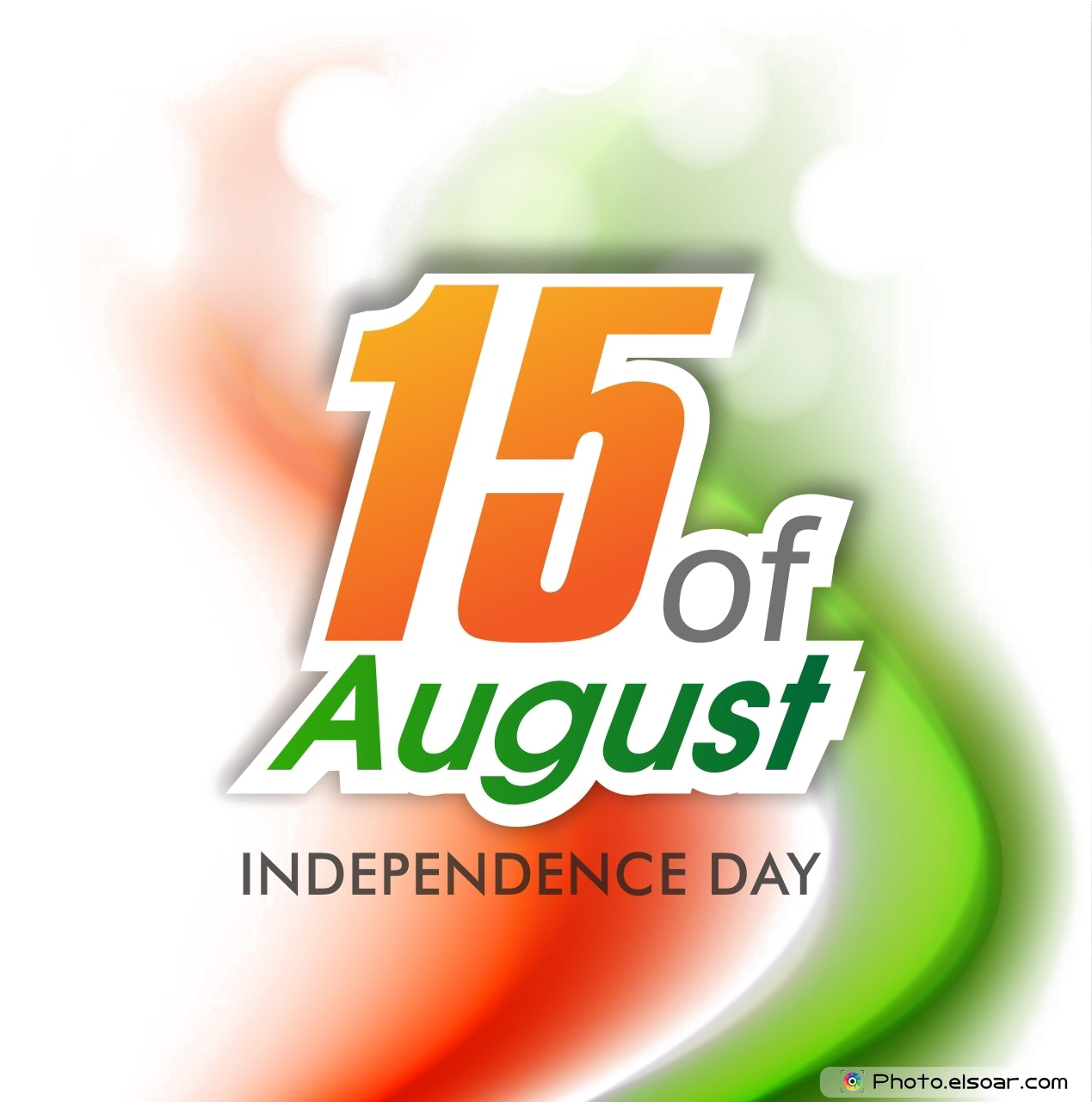 15 August Png Transparent - 15 August Logo Png (1280x1280), Png Download