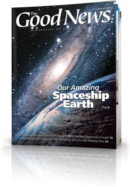 Universe (460x672), Png Download