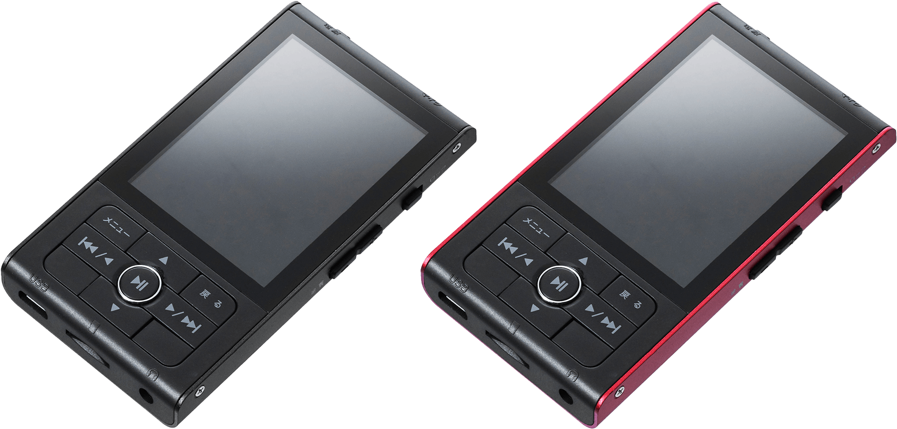 We Gh Kanart8 - Green House Mp3 Player Kana Rt 8gb Memory Built-in (2000x1500), Png Download