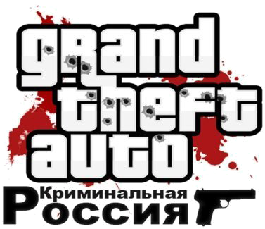 Grand Theft Auto San Andreas Logo For Kids - Grand Theft Auto V [ps3 Game] (400x351), Png Download