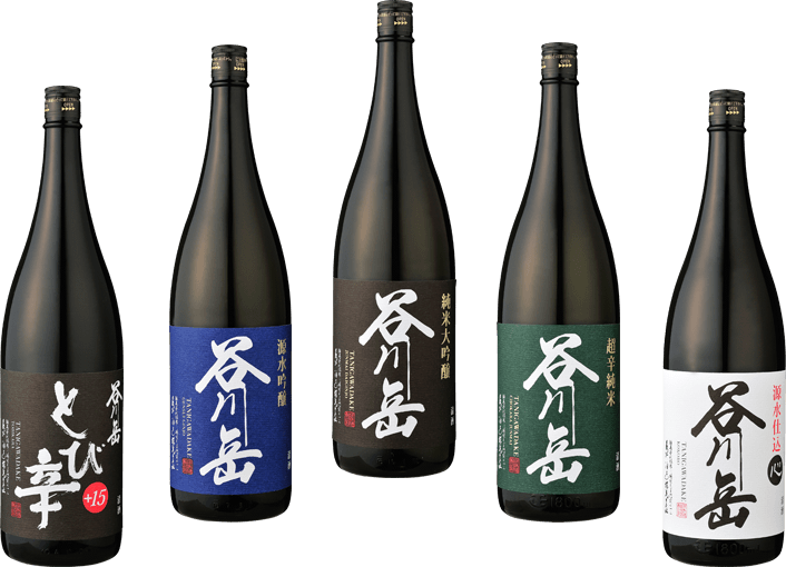 Tanigawadake Lineup - 【単品】永井酒造 谷川岳 超辛純米 1.8l瓶 (706x510), Png Download