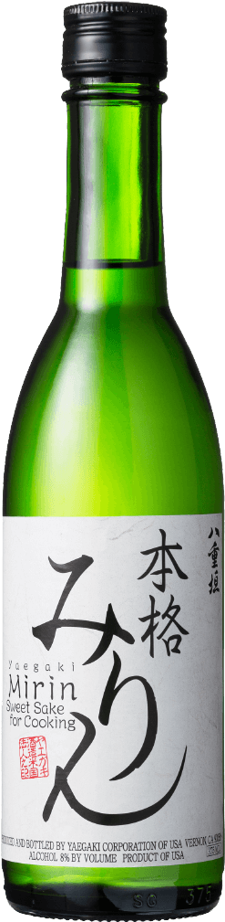 Glass Bottle (306x1008), Png Download