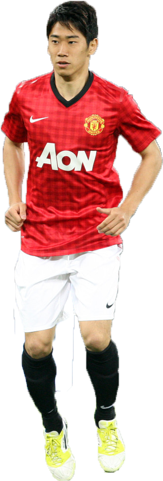 Shinji Kagawa - Manchester United Shirt (1390x1024), Png Download