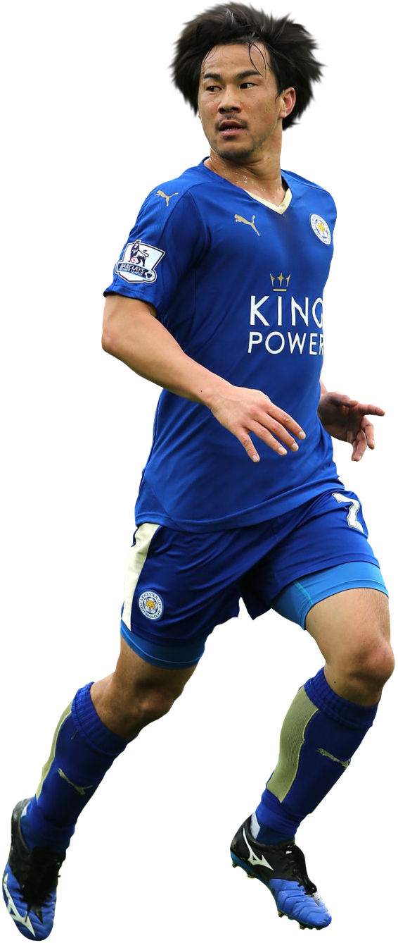 Previous - Shinji Okazaki Japan Png (566x1338), Png Download
