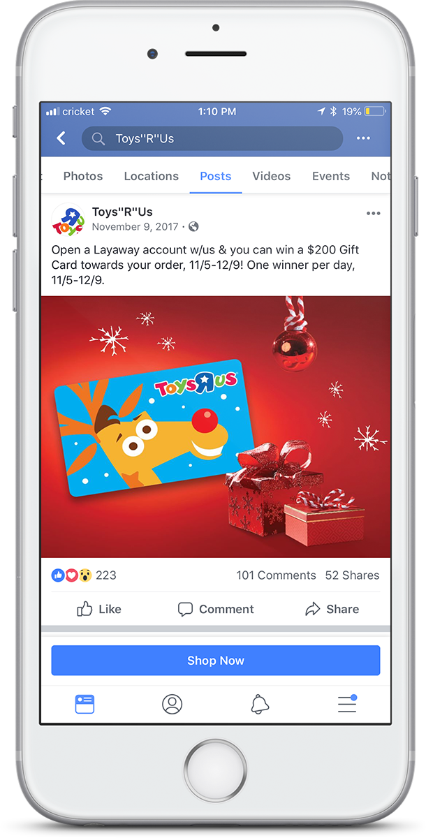 Layaway Mobile (610x1200), Png Download