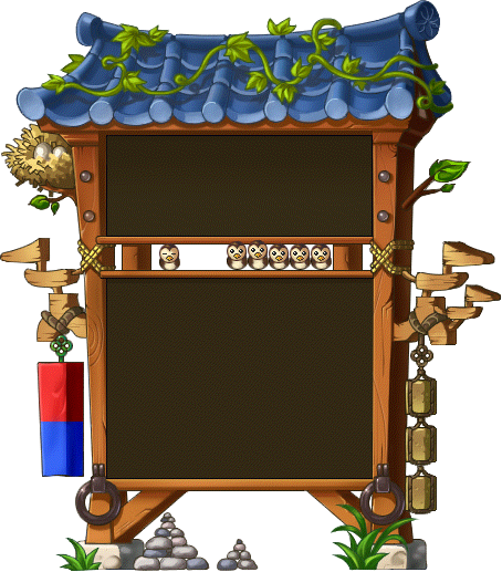 Korean Folk Town Maple Tv - Wood (454x517), Png Download