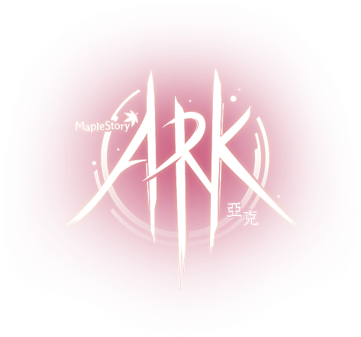 亞克 - Maplestory Ark (524x488), Png Download