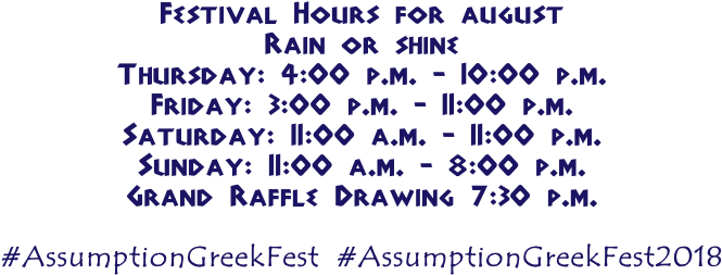 Festival Hours For August Rain Or Shine Thursday - Friday After Next (665x279), Png Download